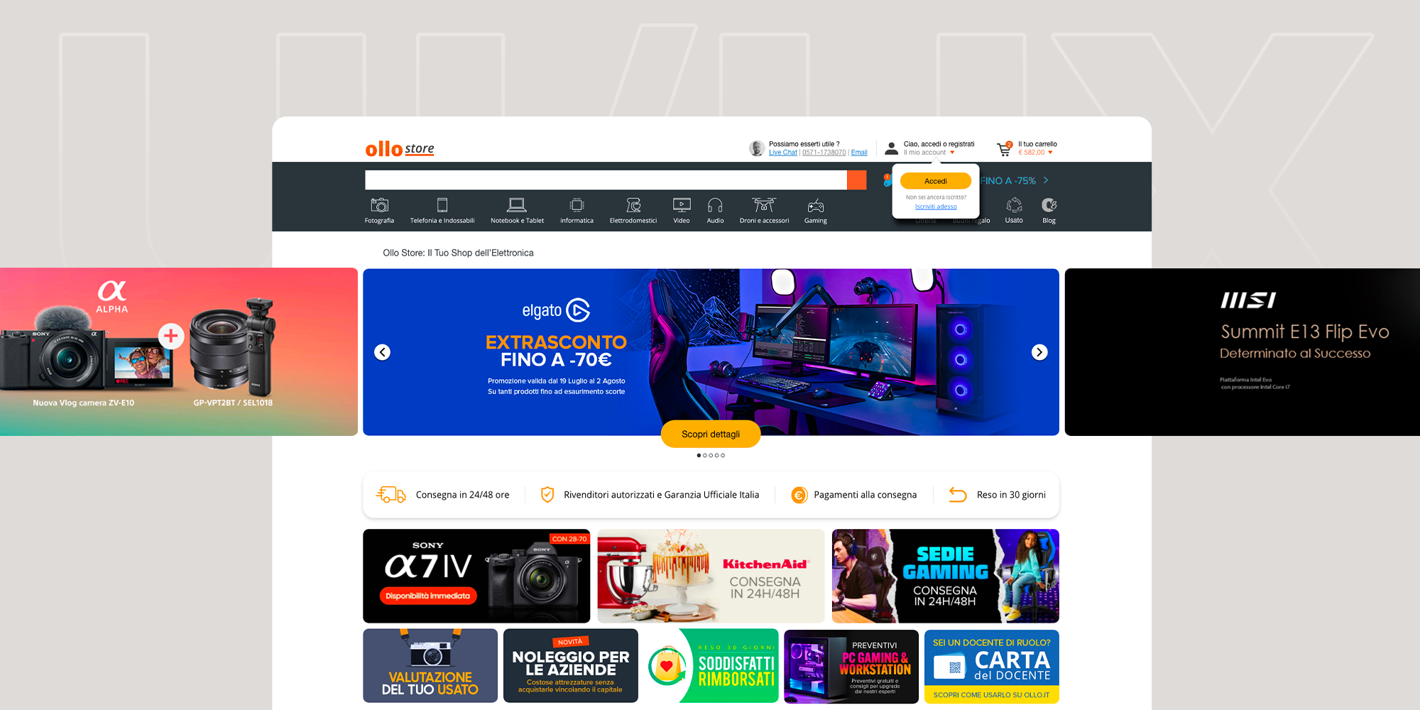 Ollo Store – Elettronica Ecommerce